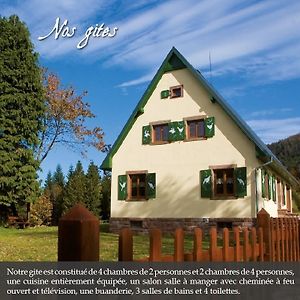 Maison de Vacances